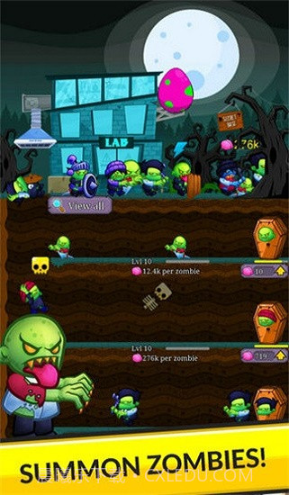 僵尸实验室截图3 僵尸实验室截图3