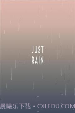 Just Rain截图4