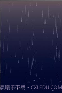 Just Rain截图1