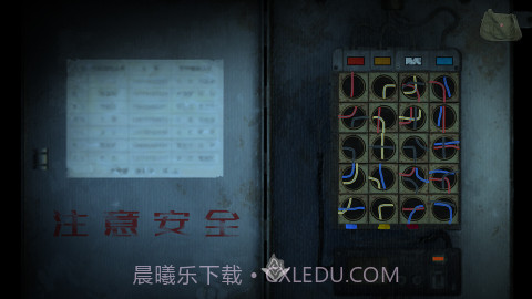 街截图2 街截图2