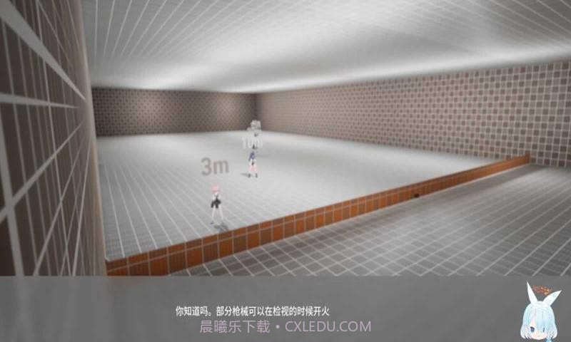 蔚蓝竞技场测试版截图8