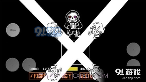 Austale截图6 Austale截图6