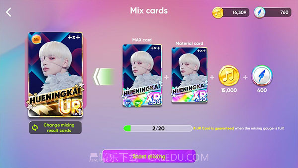 RhythmHive音游修改版截图1 RhythmHive音游修改版截图1