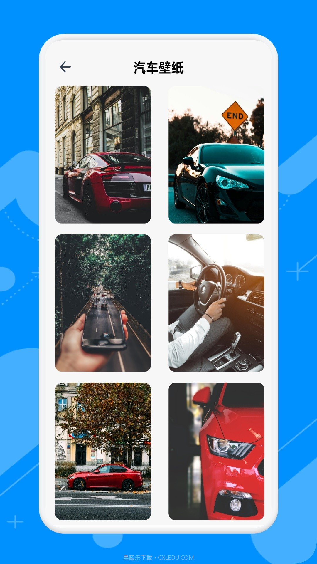 微读圣书阅读正式版截图4 微读圣书阅读正式版截图4