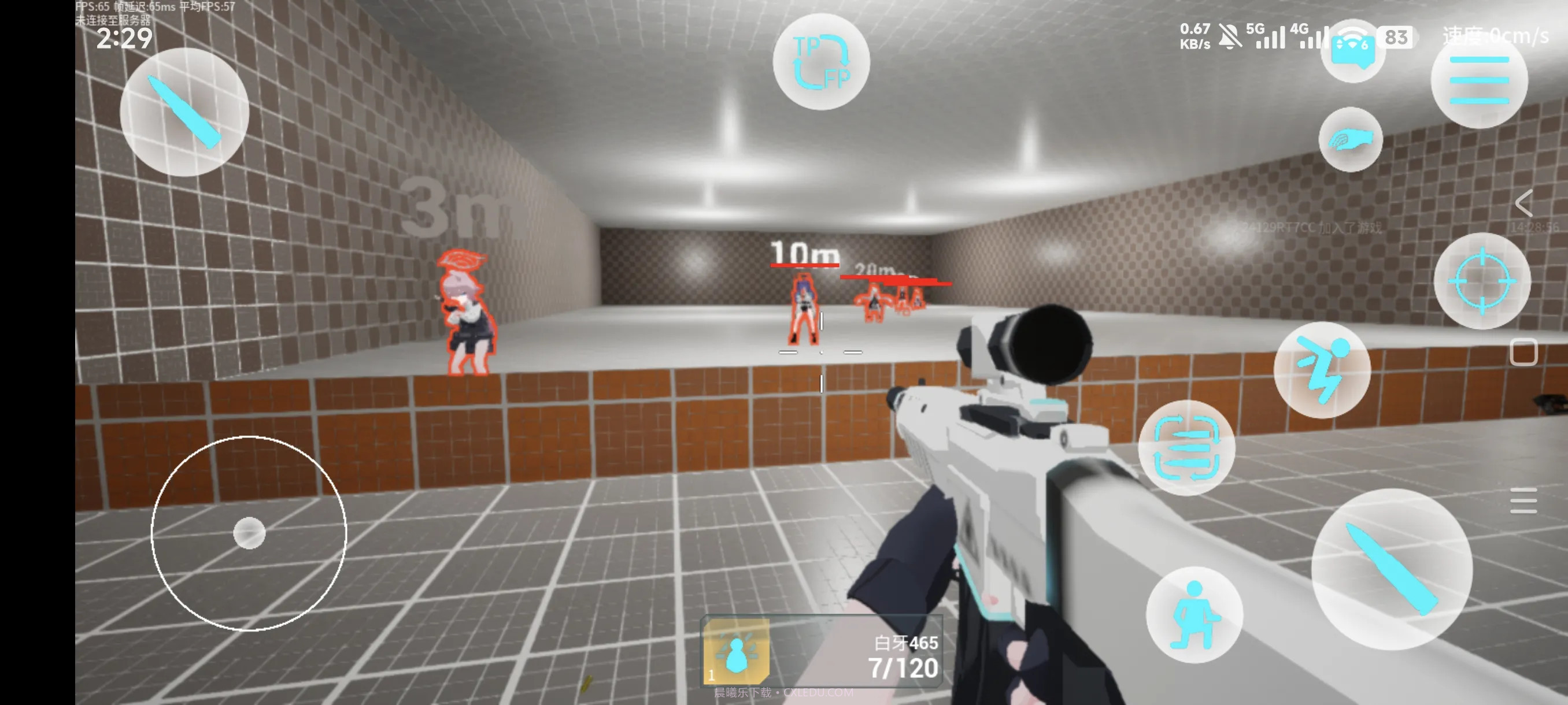 蔚蓝竞技场测试版截图5