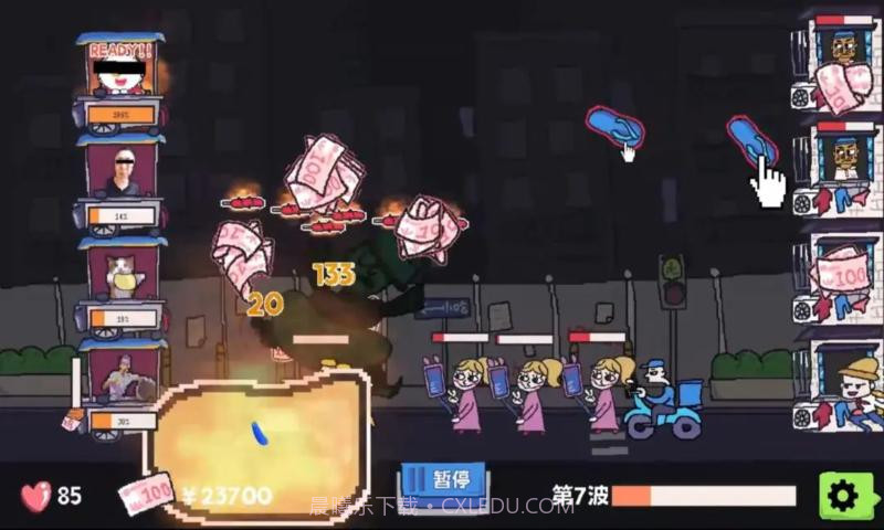 主理人大战食客免广告版截图2