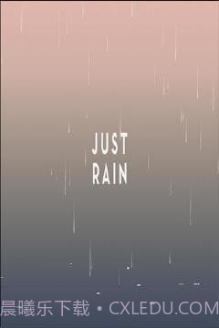 Just Rain截图2