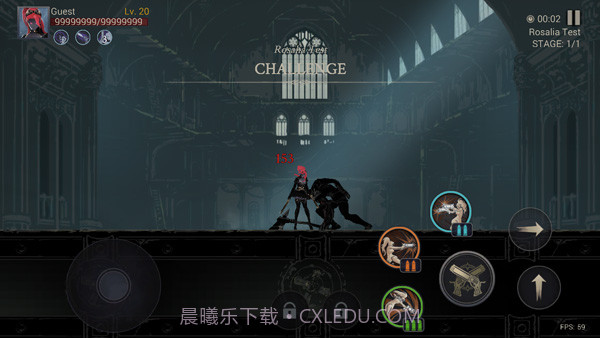 恶魔猎手暗影世界去更新版截图4