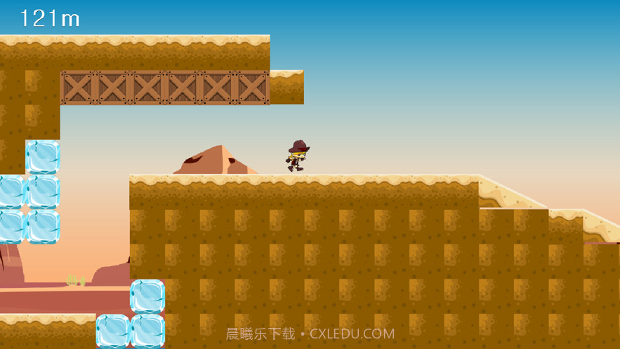 冒险丛林女孩截图4