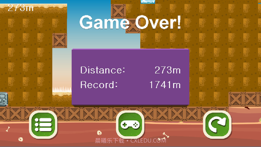 冒险丛林女孩截图2