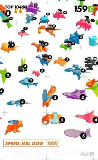 抖音时间凝固射击截图2 抖音时间凝固射击截图2