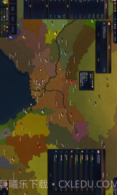 文明时代2王道上兵伐谋截图3