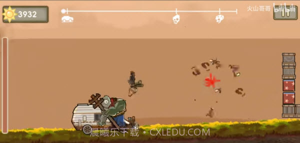 植物战车移植版截图4 植物战车移植版截图4