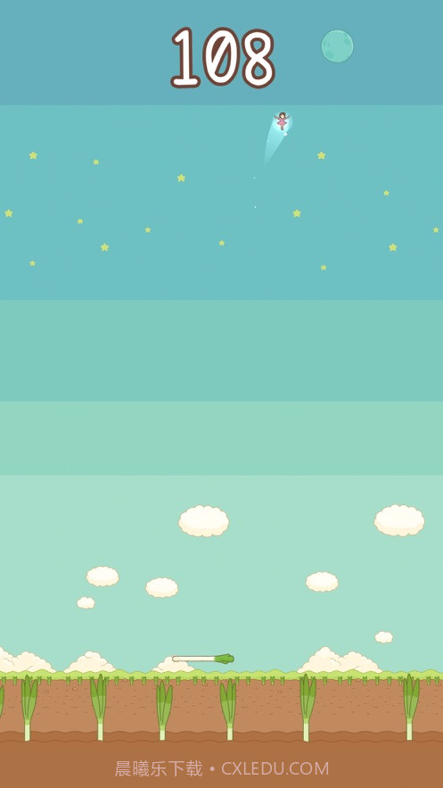 NegiGirl截图2 NegiGirl截图2