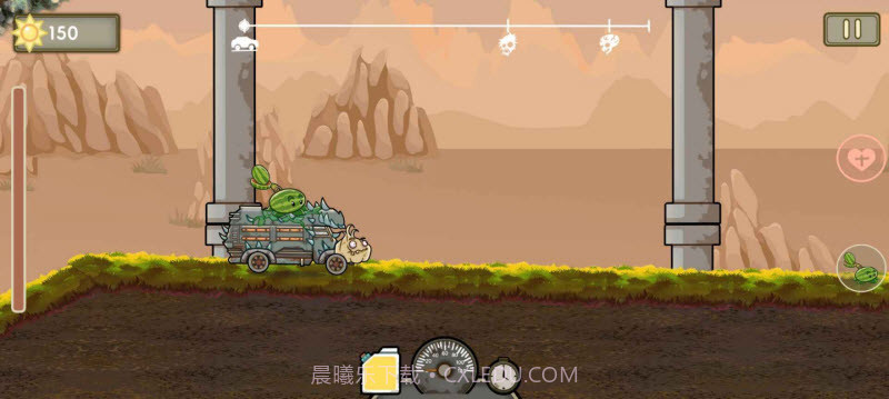 植物战车修改版截图2