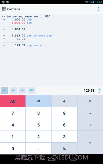 CalcTape最新版截图1