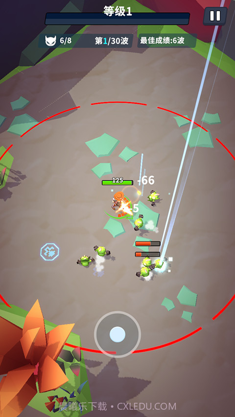 星系管理员中文版截图1