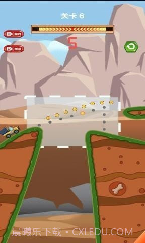 小心我的货截图4