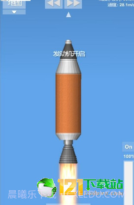 太空模拟器中文版截图1 太空模拟器中文版截图1