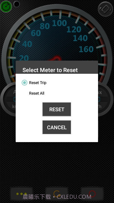里程表DS Speedometer截图4 里程表DS Speedometer截图4
