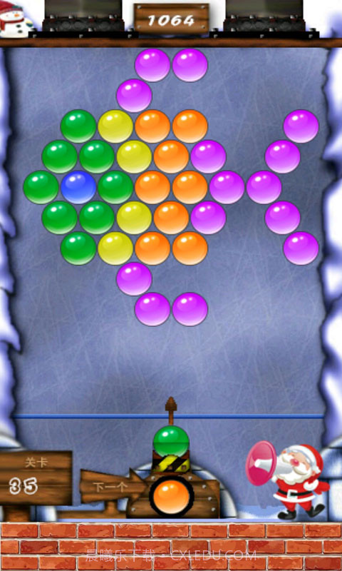 凯斯泡泡龙国际版截图2 凯斯泡泡龙国际版截图2