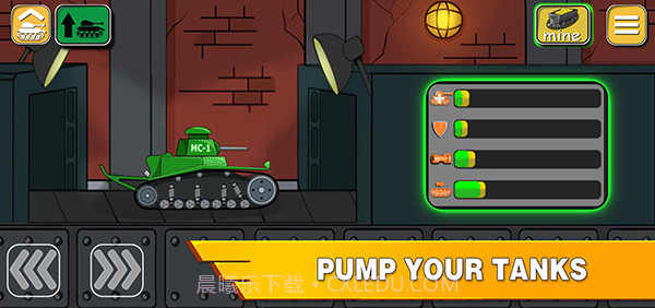 坦克战争2D截图1 坦克战争2D截图1