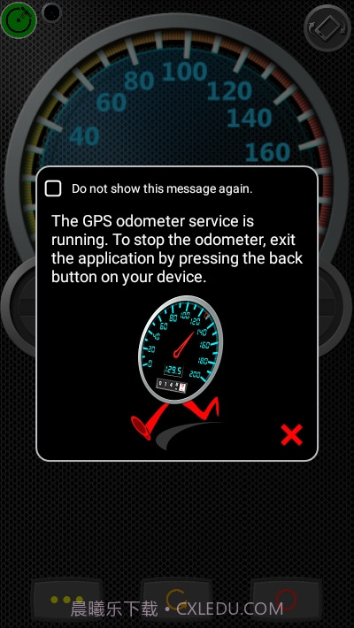 里程表DS Speedometer截图2 里程表DS Speedometer截图2