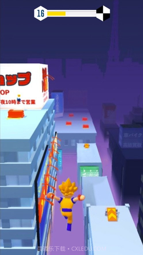 城市大竞技官网版截图3