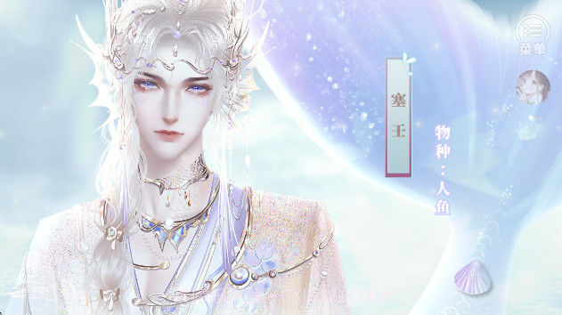 兽世冤种实录修改版截图2 兽世冤种实录修改版截图2