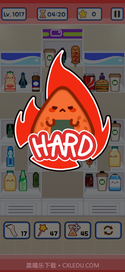 便利店整里光汉化版截图1