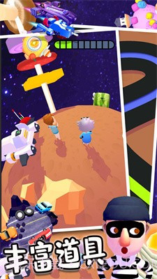 全民解压计划中文截图2 全民解压计划中文截图2