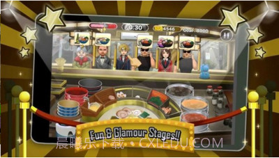 拉面店达人V1.6.9截图1 拉面店达人V1.6.9截图1