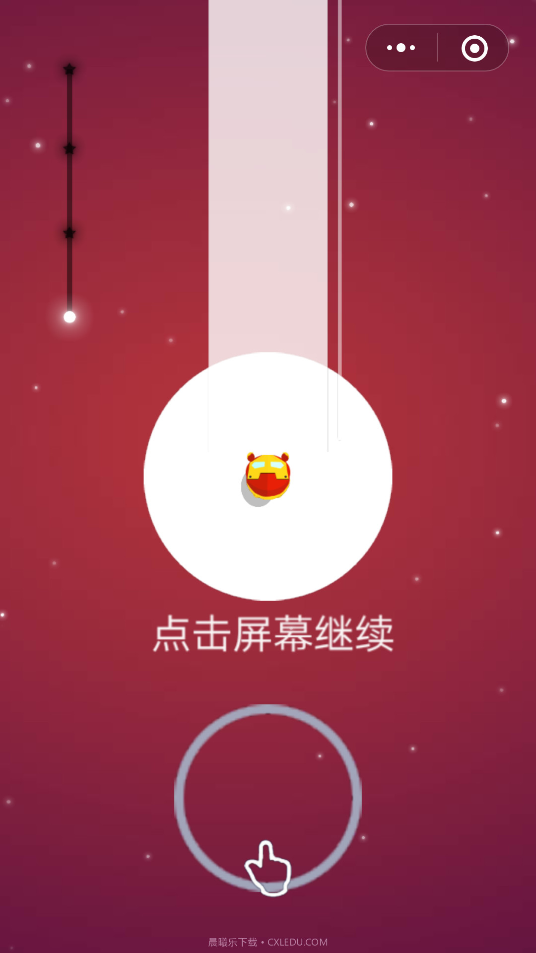 全民音跃APP截图1 全民音跃APP截图1