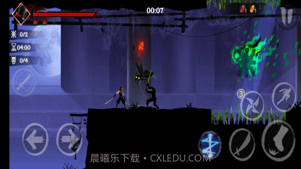 暗影格斗2:杀手截图3 暗影格斗2:杀手截图3