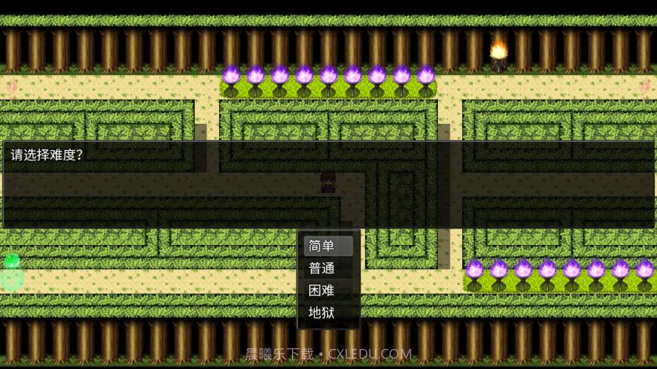 派克斯塔防离线版截图3 派克斯塔防离线版截图3