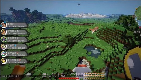 我的世界宝可梦联机截图5 我的世界宝可梦联机截图5