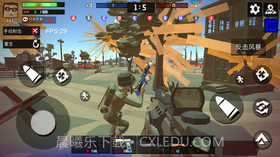 火线狙击精英离线版截图3 火线狙击精英离线版截图3