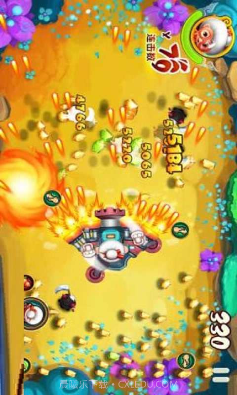 宫爆老奶奶2截图2 宫爆老奶奶2截图2