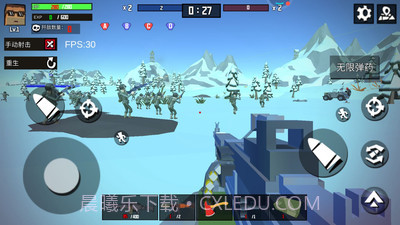 火线狙击精英离线版截图1 火线狙击精英离线版截图1