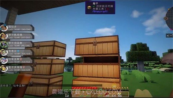 我的世界宝可梦联机截图4 我的世界宝可梦联机截图4