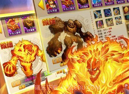 塔防英雄截图3 塔防英雄截图3