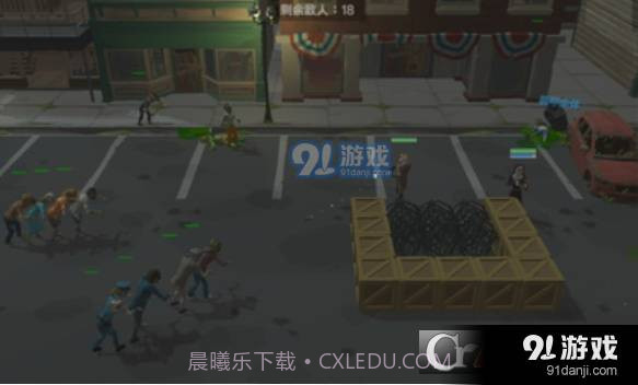 丧尸横行的鬼町世界中文最新版截图1 丧尸横行的鬼町世界中文最新版截图1