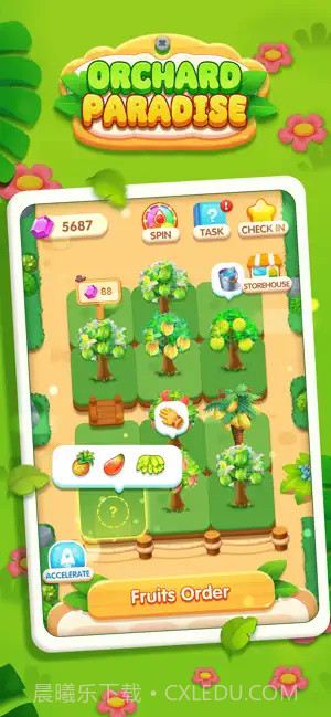 旺财爱旅行截图1 旺财爱旅行截图1