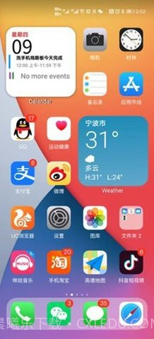 oppo仿苹果ios主题(X Launcher Pro)截图2 oppo仿苹果ios主题(X Launcher Pro)截图2