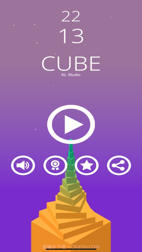 旋转天边截图1 旋转天边截图1