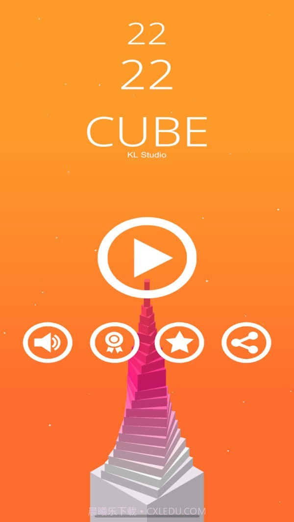 旋转天边截图2 旋转天边截图2