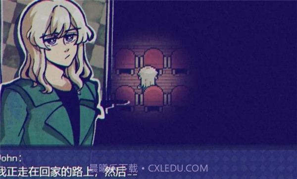 米斯特里克测试版截图2 米斯特里克测试版截图2