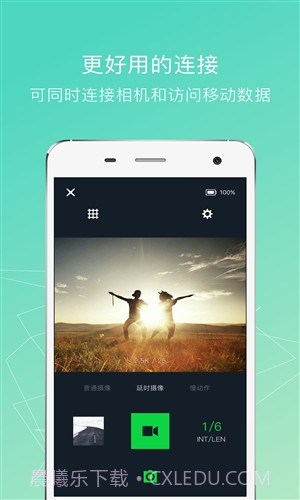 小蚁运动相机截图3 小蚁运动相机截图3