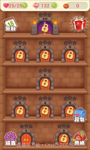 联萌变变截图1 联萌变变截图1