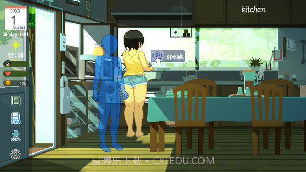 夏日乡村截图1 夏日乡村截图1